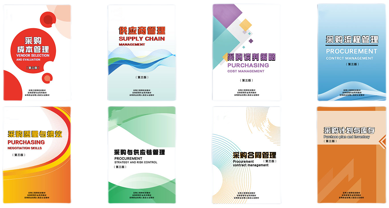 1668736008175525_副本.png