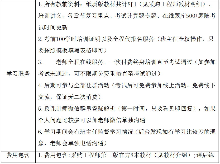 1668734995129197_副本.png